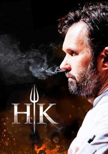Hell's Kitchen Italia streaming