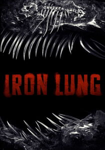 Iron Lung streaming