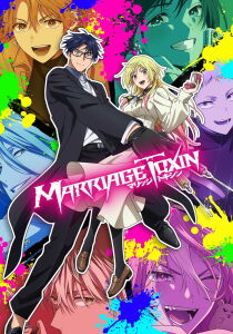 Marriagetoxin [Sub-ITA] streaming