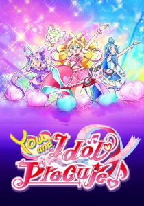 You and Idol Precure♪  [Sub-ITA] streaming