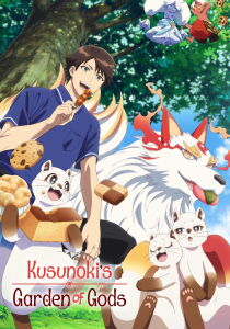 Kusunoki's Garden of Gods [Sub-ITA] streaming