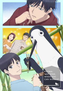 Kujima: Why Sing, When You Can Warble [Sub-ITA] streaming