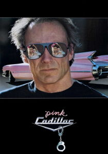 Pink Cadillac streaming