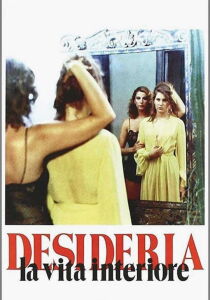 Desideria - La vita interiore streaming