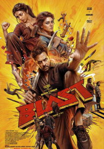 Blast streaming