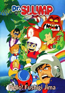 Dr Slump e Arale - Mechapolis la città dei sogni streaming