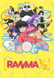 Ranma ½ streaming