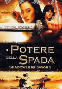 Il Potere Della Spada streaming