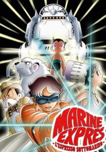 Marine Express - L'espresso sottomarino streaming