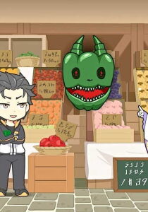Re:ZERO -Starting Break Time From Zero [Sub-ITA] streaming