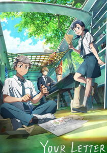 Your Letter [Sub-ITA] streaming