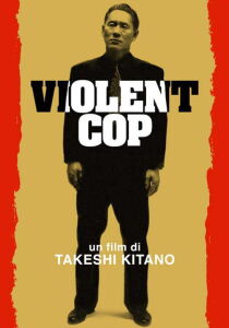 Violent Cop streaming