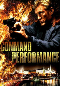 Command Performance streaming